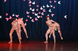 Конкурс современного, эстрадного и эротического танца «ПроДвижение»