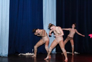 Конкурс современного, эстрадного и эротического танца «ПроДвижение»