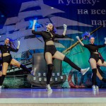 Конкурс танца «ПроДвижение» | март 2017