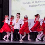 Фестиваль танца и творчества «Baby-bams», апрель 2015