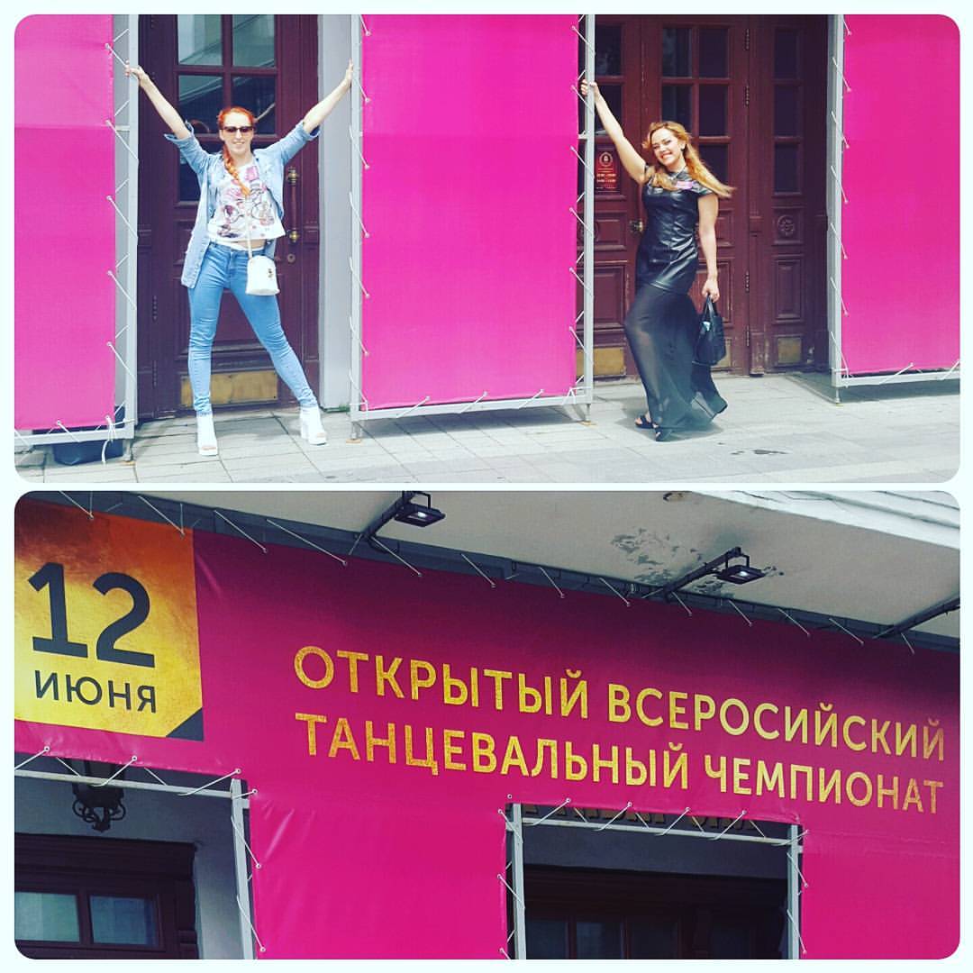 Студия танца GrandDiamond на Всероссийском Чемпионате во Владивостоке