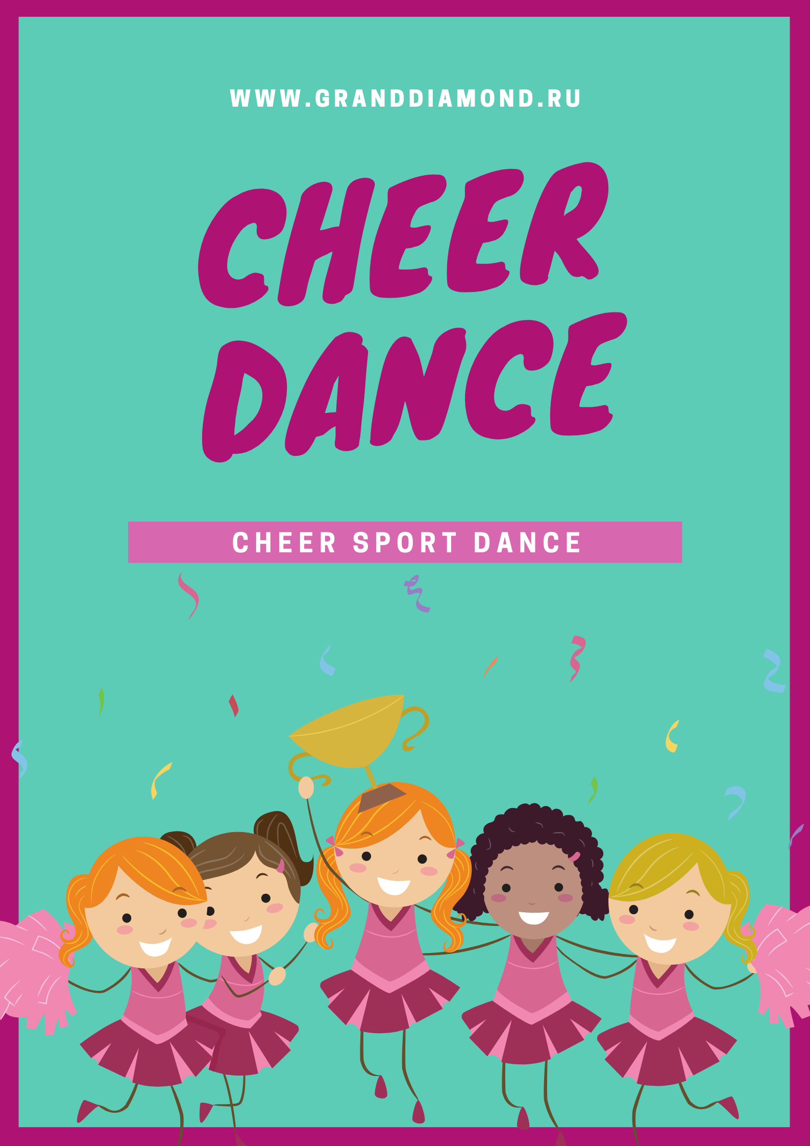 Cheer Sport Dance